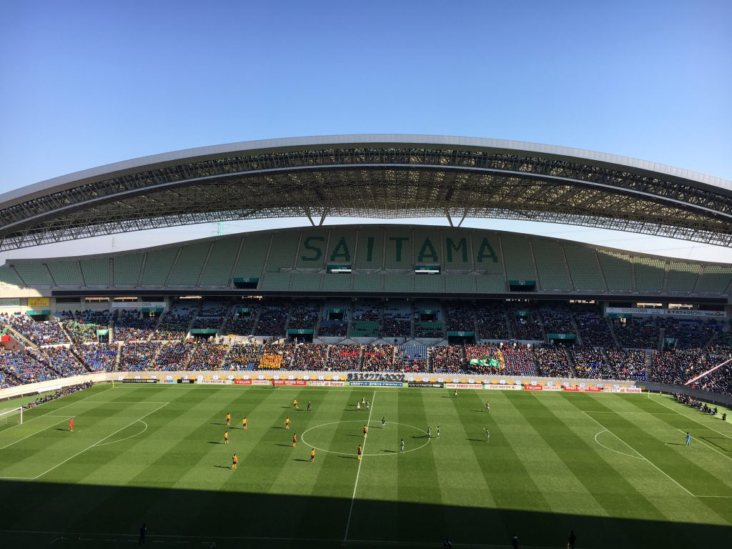 学校法人 群馬育英学園 前橋育英高等学校