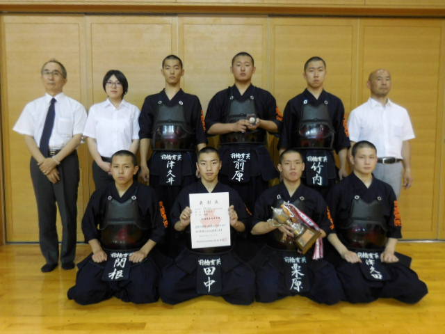 kendo