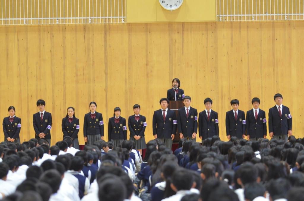 学校法人 群馬育英学園 前橋育英高等学校