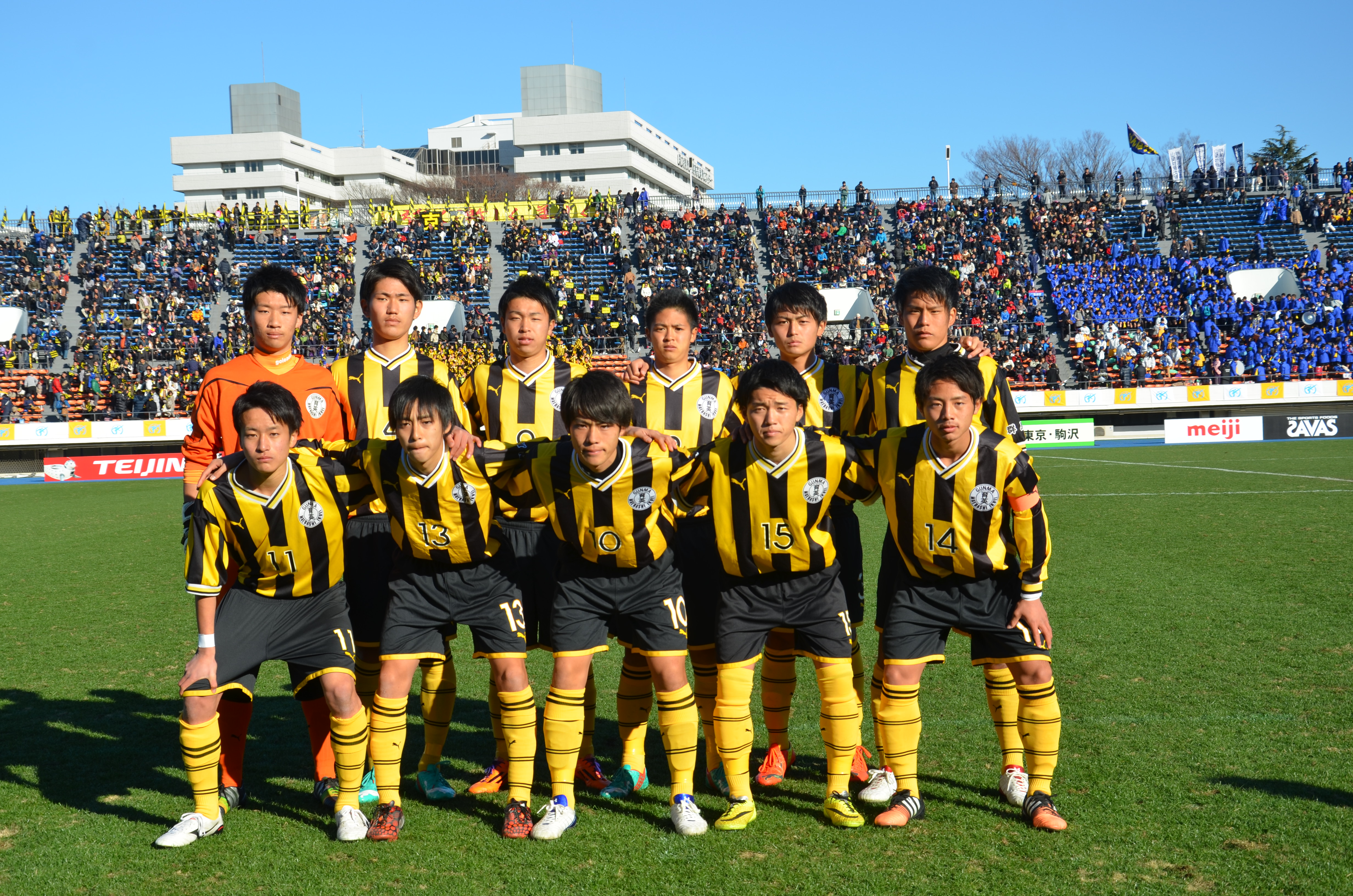 学校法人 群馬育英学園 前橋育英高等学校 学校法人 群馬育英学園 前橋育英高等学校