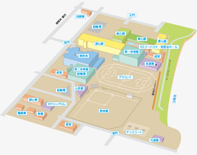 学校法人 群馬育英学園 前橋育英高等学校