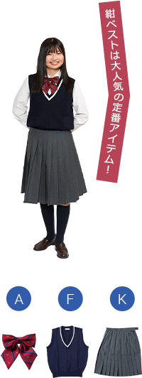 学校法人 群馬育英学園 前橋育英高等学校