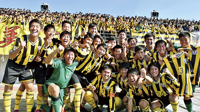 学校法人 群馬育英学園 前橋育英高等学校