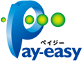 pay-easy