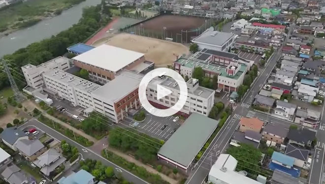 学校法人 群馬育英学園 前橋育英高等学校