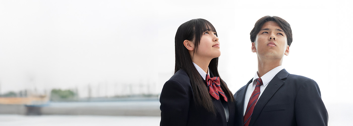 学校法人 群馬育英学園 前橋育英高等学校